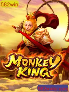 Descubra o Fascinante Universo de MonkeyKing